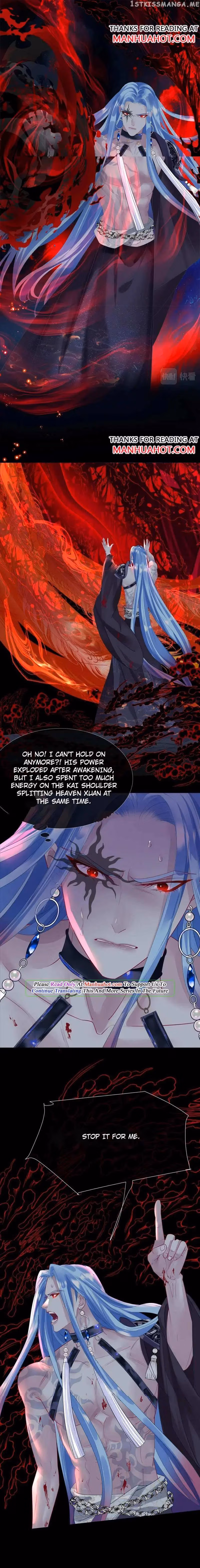 Private Devil Puppy Chapter 205 page 3 - 