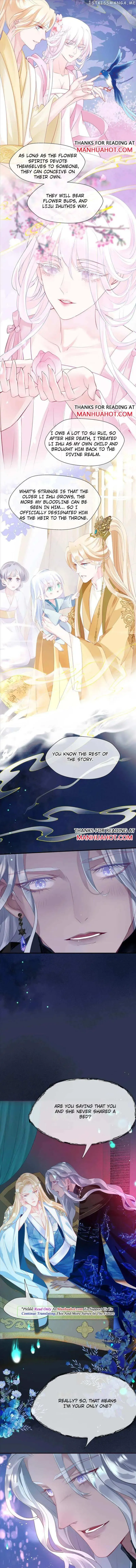 Private Devil Puppy Chapter 210 page 5 - 