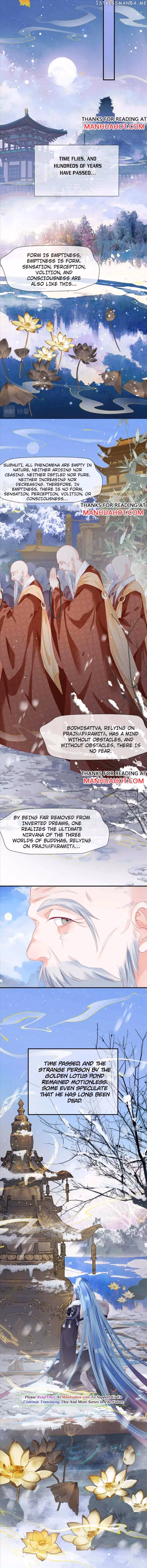 Private Devil Puppy Chapter 212 page 3 - 