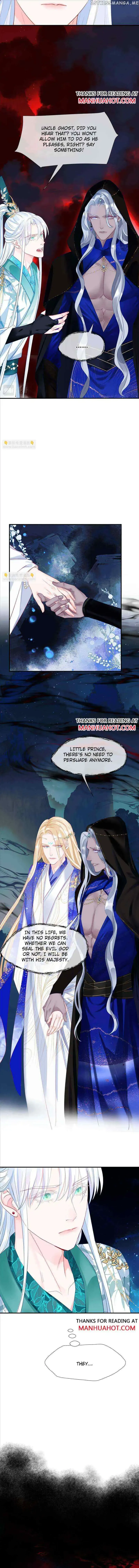 Private Devil Puppy Chapter 215 page 5 - 
