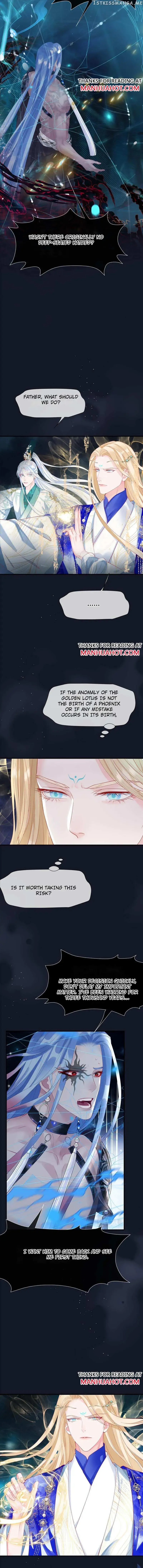 Private Devil Puppy Chapter 217 page 3 - 