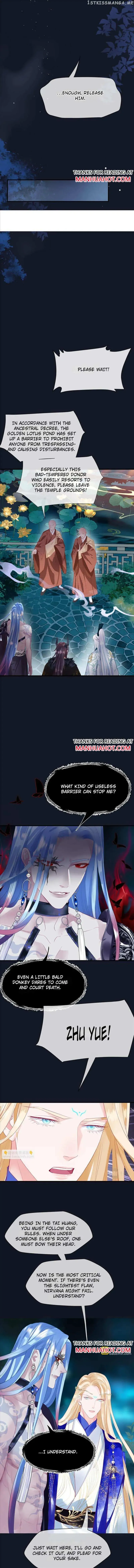 Private Devil Puppy Chapter 217 page 4 - 
