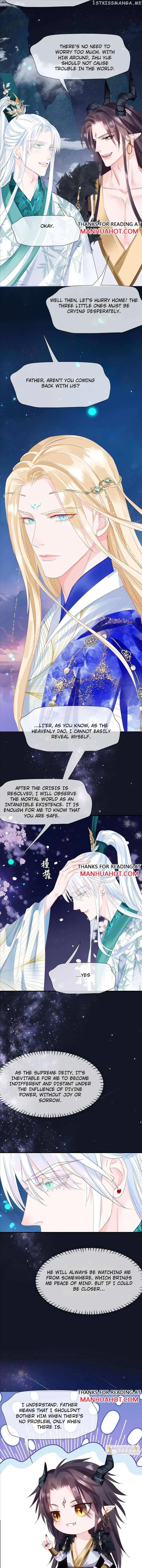 Private Devil Puppy Chapter 220 page 3 - 