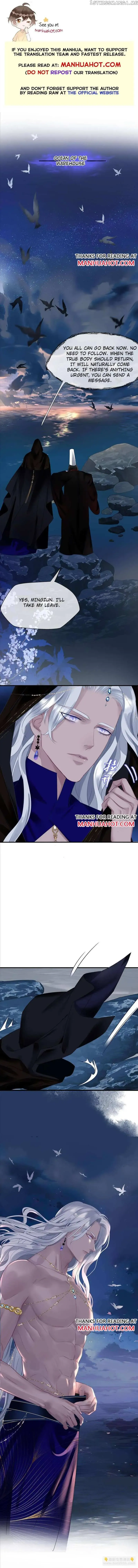 Private Devil Puppy Chapter 222 page 1 - 