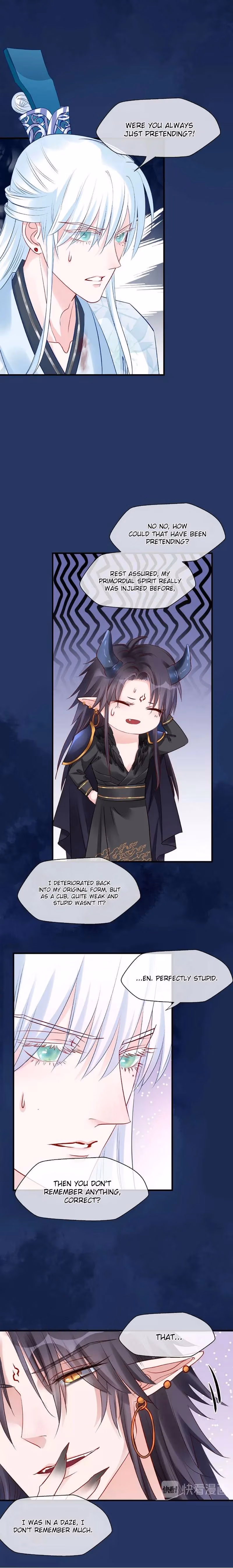 Private Devil Puppy Chapter 23 page 12 - 
