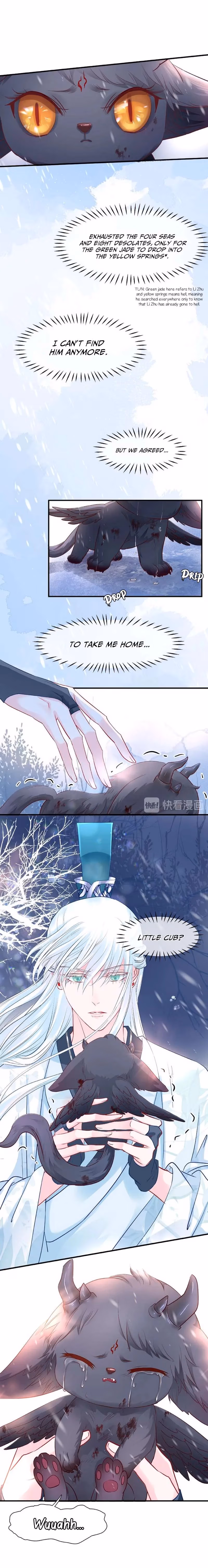 Private Devil Puppy Chapter 27 page 14 - 