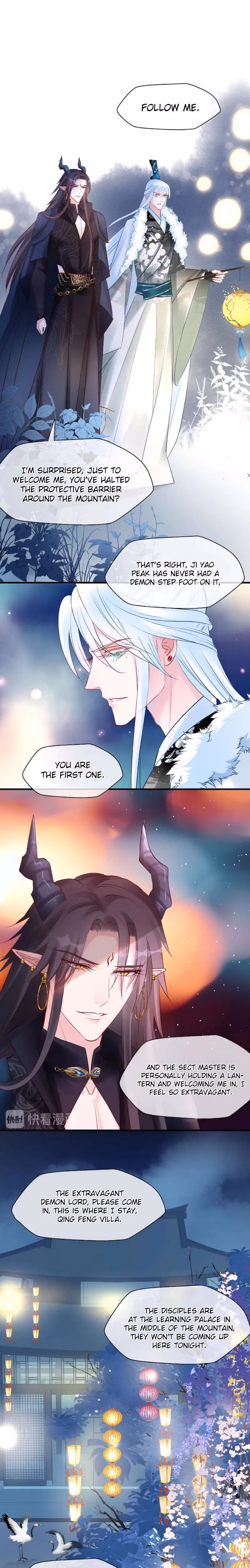 Private Devil Puppy Chapter 33 page 11 - 