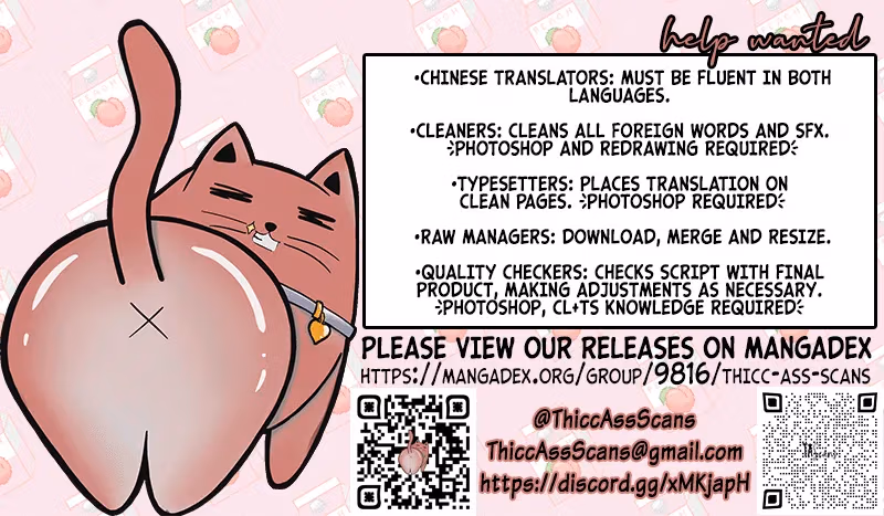 Private Devil Puppy Chapter 38 page 11 - 