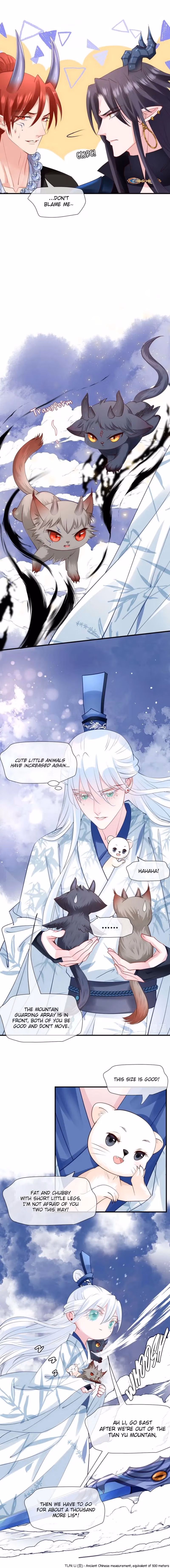 Private Devil Puppy Chapter 46 page 7 - 