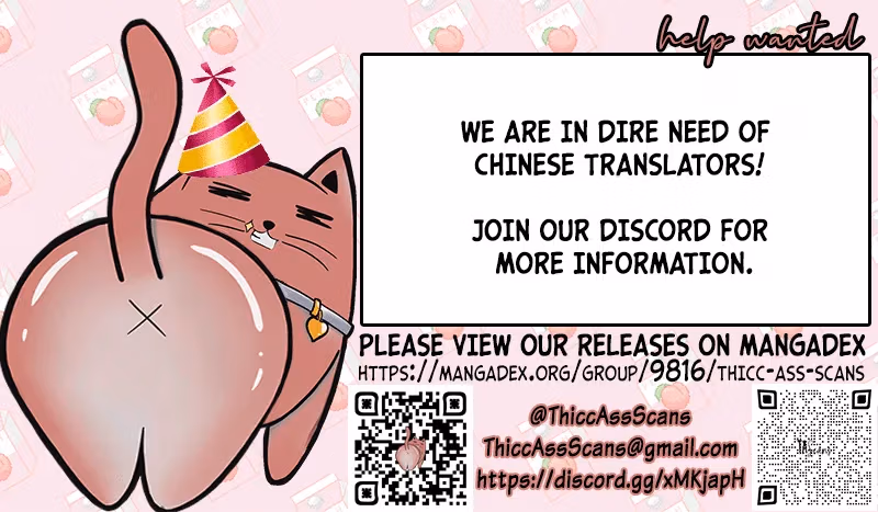 Private Devil Puppy Chapter 46 page 10 - 