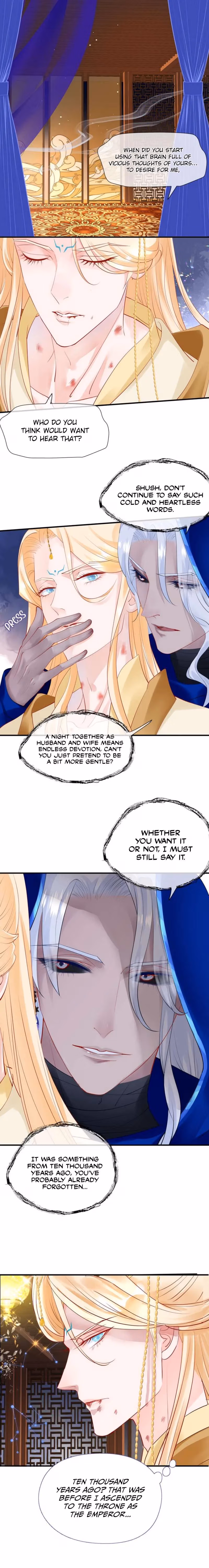 Private Devil Puppy Chapter 47 page 1 - 