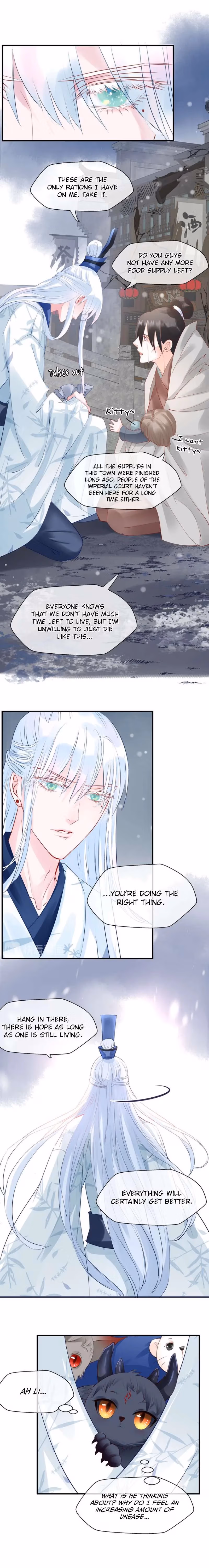 Private Devil Puppy Chapter 47 page 14 - 