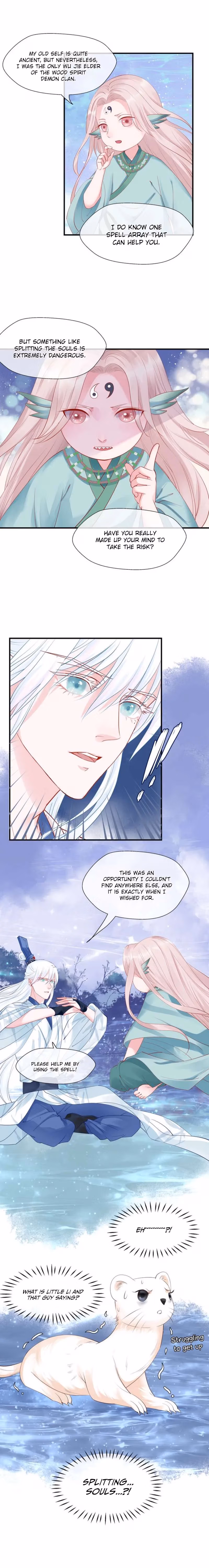 Private Devil Puppy Chapter 50 page 16 - 