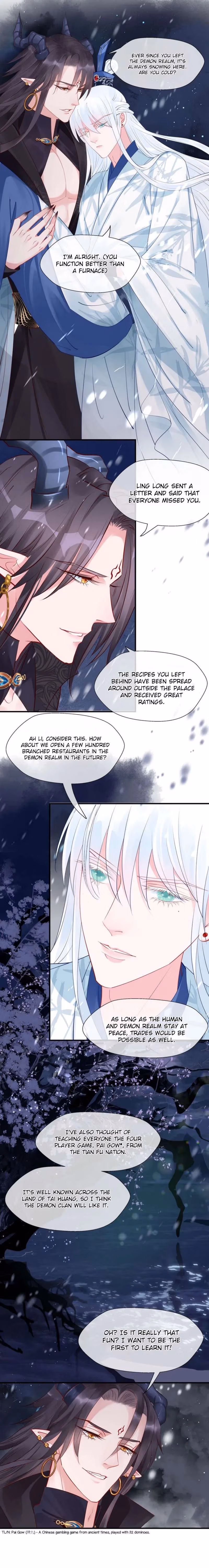 Private Devil Puppy Chapter 50 page 5 - 