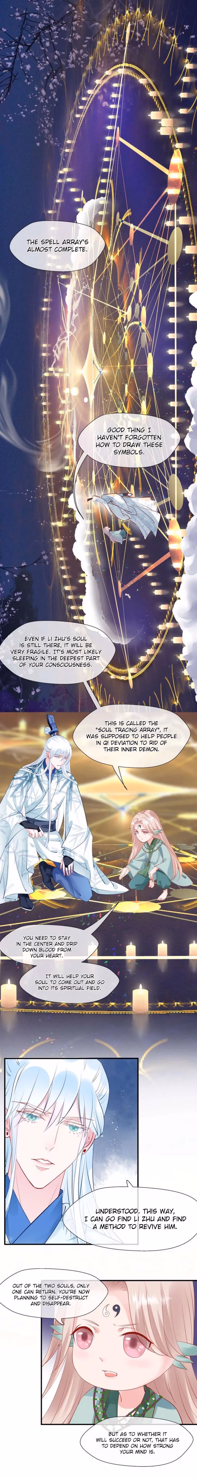 Private Devil Puppy Chapter 51 page 4 - 