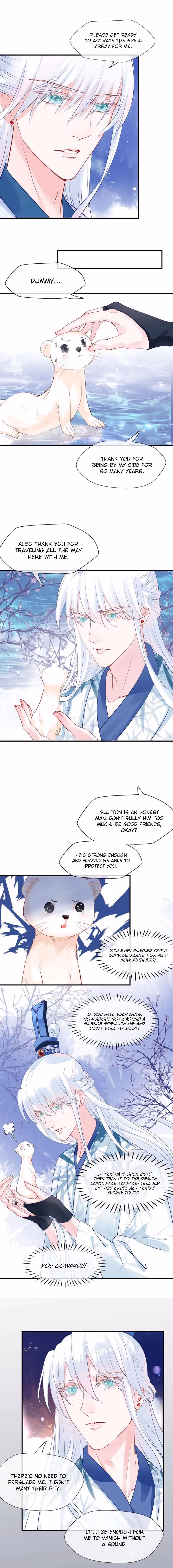 Private Devil Puppy Chapter 51 page 5 - 