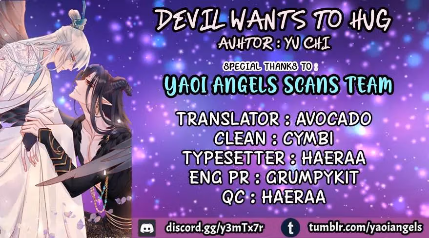 Private Devil Puppy Chapter 6 page 1 - 