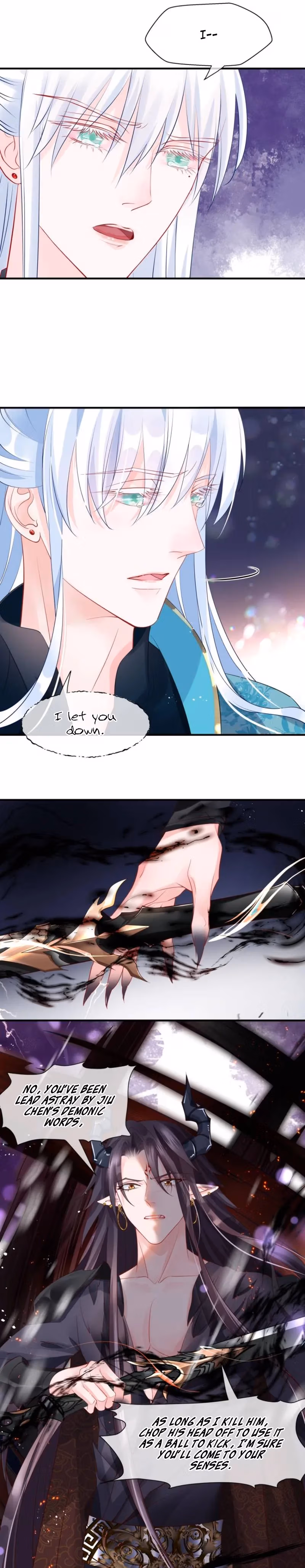 Private Devil Puppy Chapter 73 page 17 - 