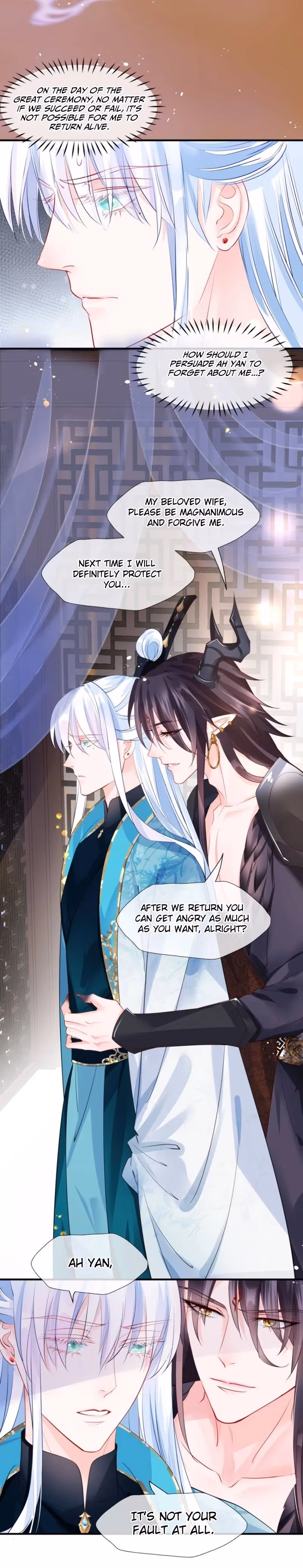 Private Devil Puppy Chapter 73 page 10 - 