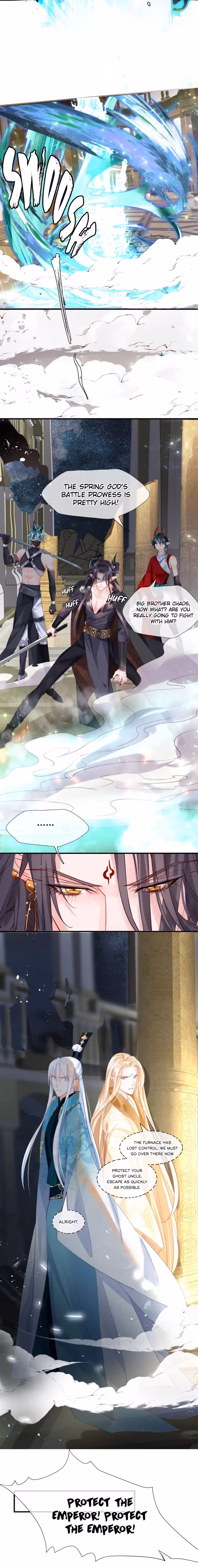 Private Devil Puppy Chapter 74 page 16 - 