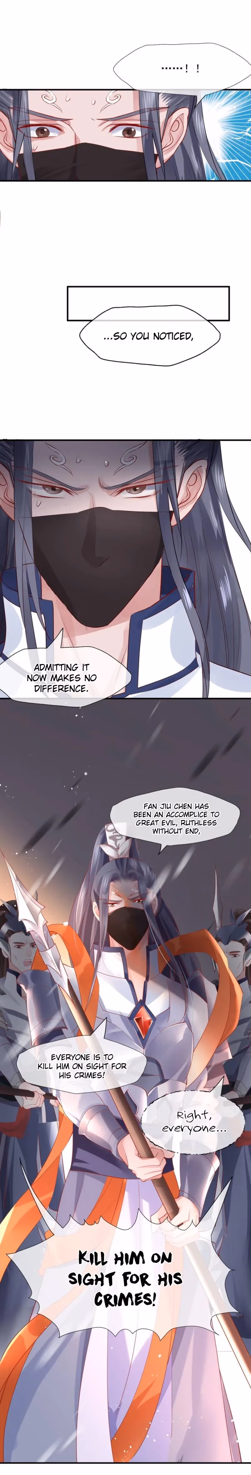Private Devil Puppy Chapter 74 page 20 - 