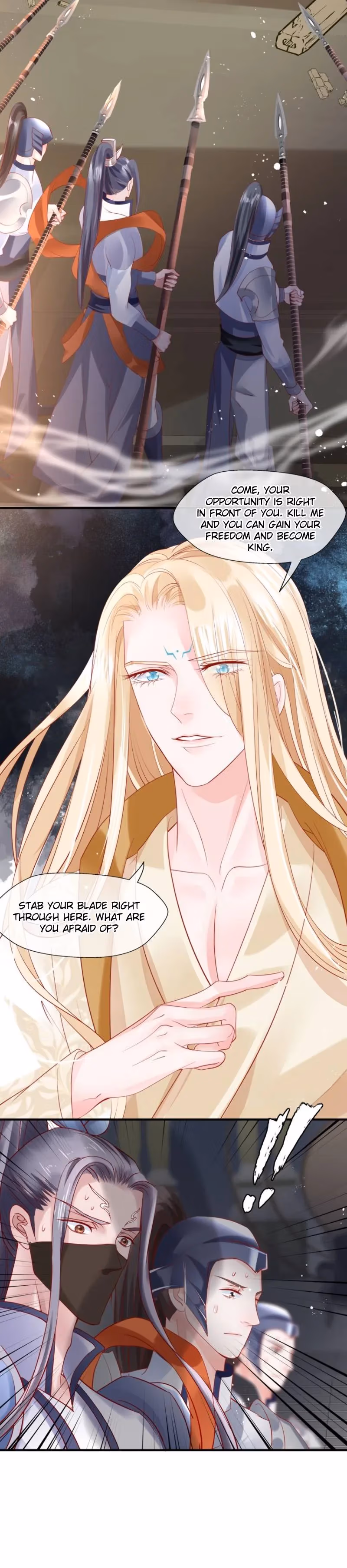 Private Devil Puppy Chapter 75 page 2 - 