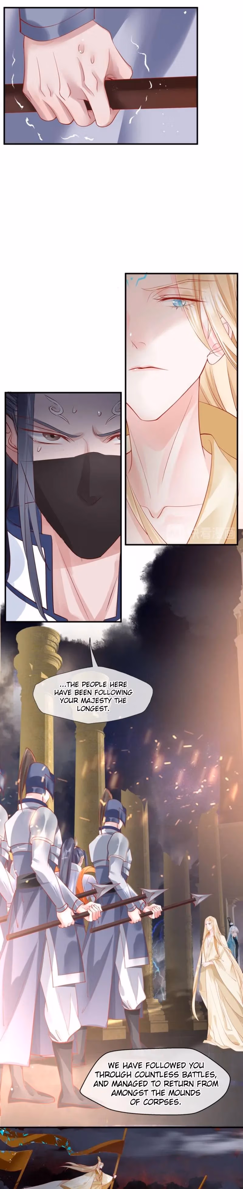 Private Devil Puppy Chapter 75 page 3 - 