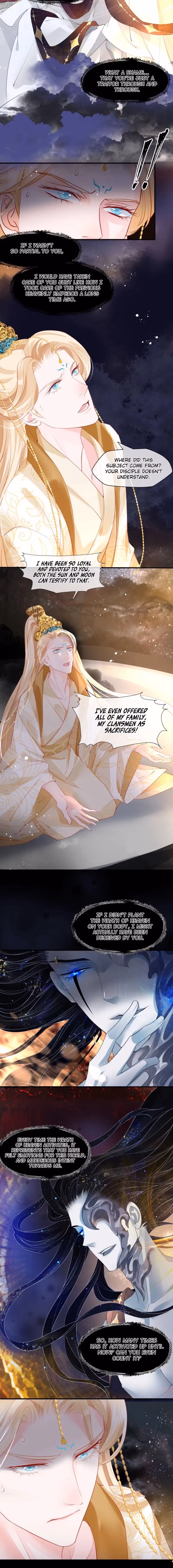 Private Devil Puppy Chapter 77 page 12 - 