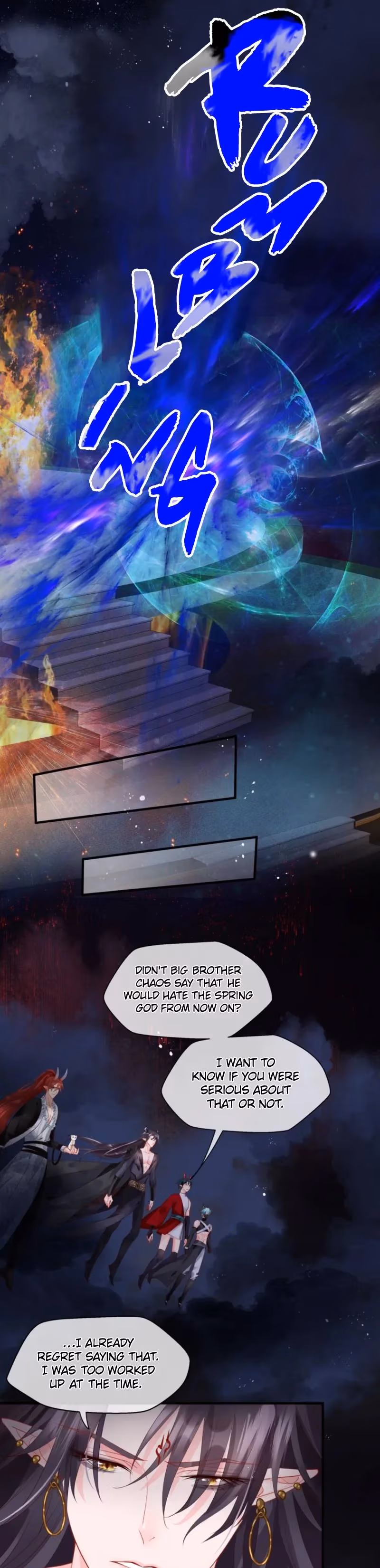 Private Devil Puppy Chapter 78 page 23 - 