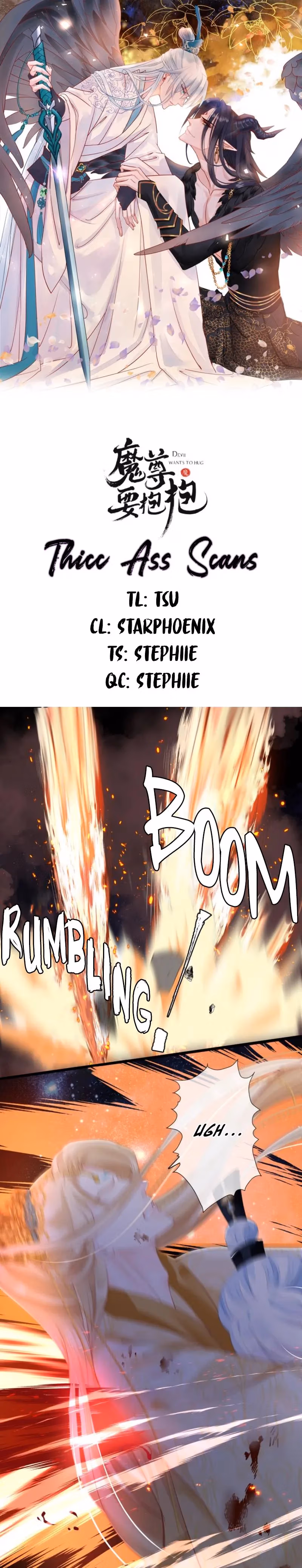 Private Devil Puppy Chapter 79 page 1 - 