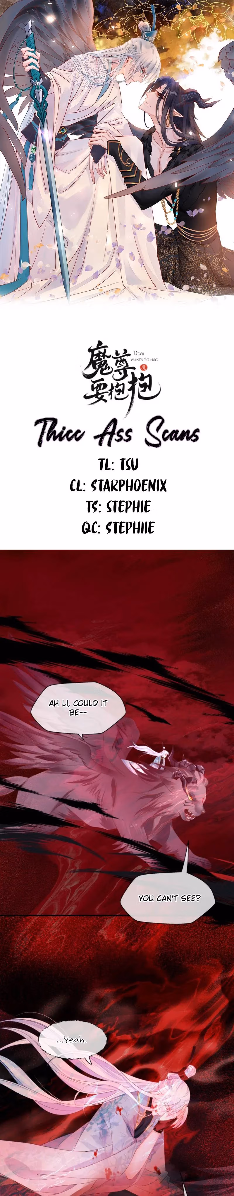 Private Devil Puppy Chapter 80 page 1 - 