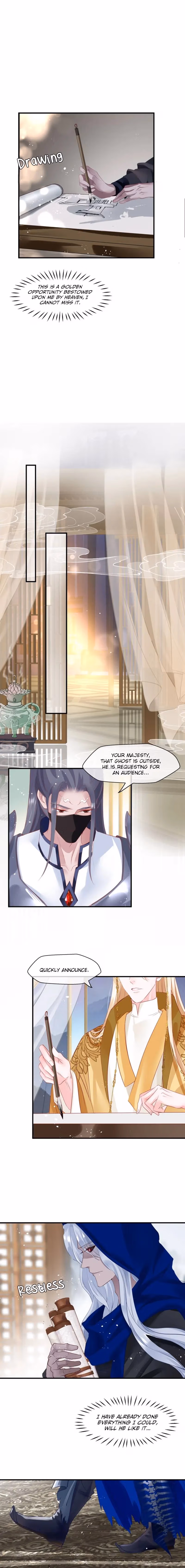 Private Devil Puppy Chapter 84.1 page 17 - 