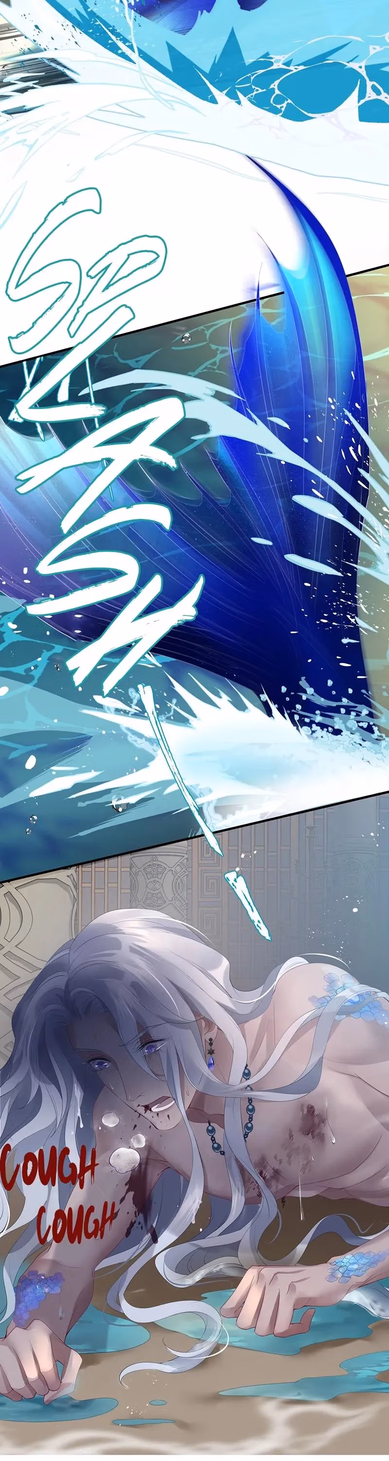 Private Devil Puppy Chapter 84.4 page 26 - 