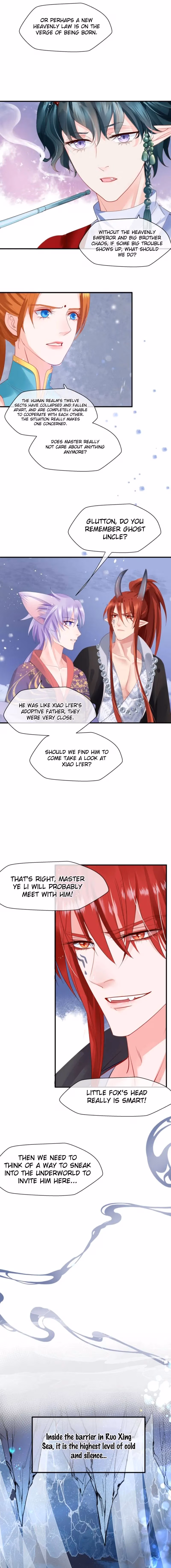 Private Devil Puppy Chapter 84 page 33 - 