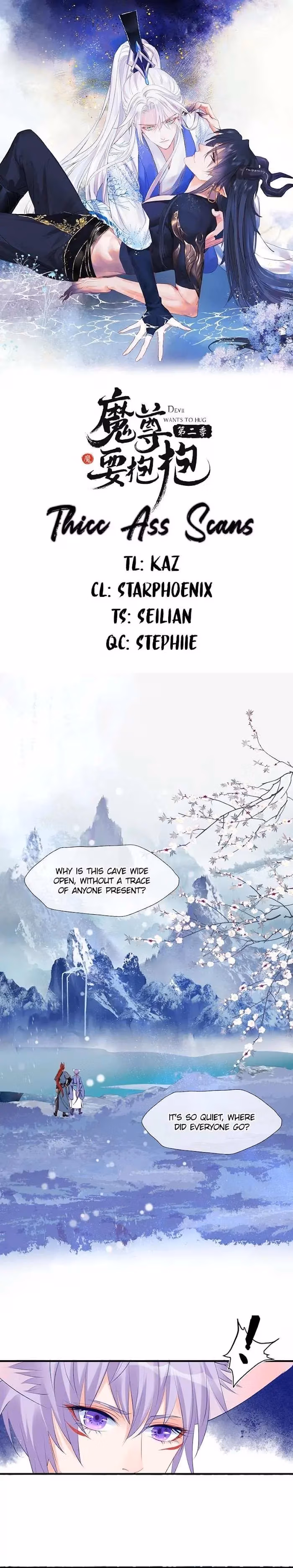 Private Devil Puppy Chapter 87 page 1 - 