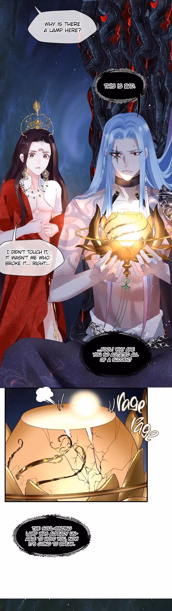 Private Devil Puppy Chapter 88 page 16 - 