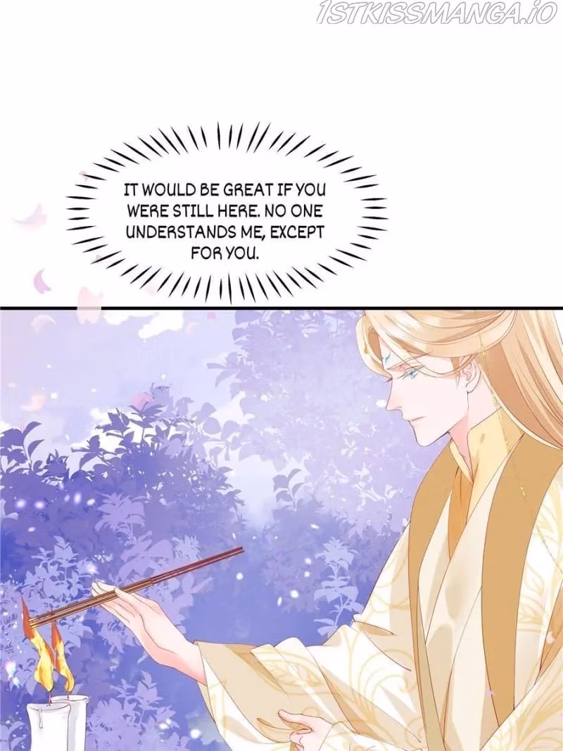 Private Devil Puppy Chapter 89.1 page 7 - 