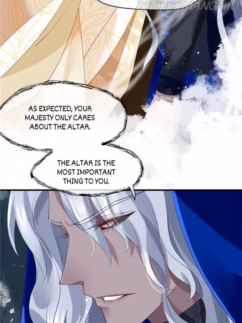 Private Devil Puppy Chapter 89.1 page 86 - 