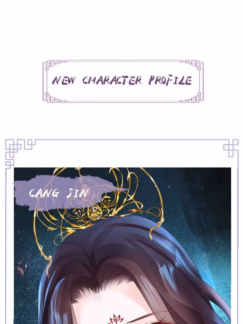 Private Devil Puppy Chapter 90 page 24 - 