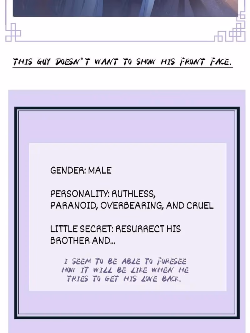 Private Devil Puppy Chapter 90 page 28 - 