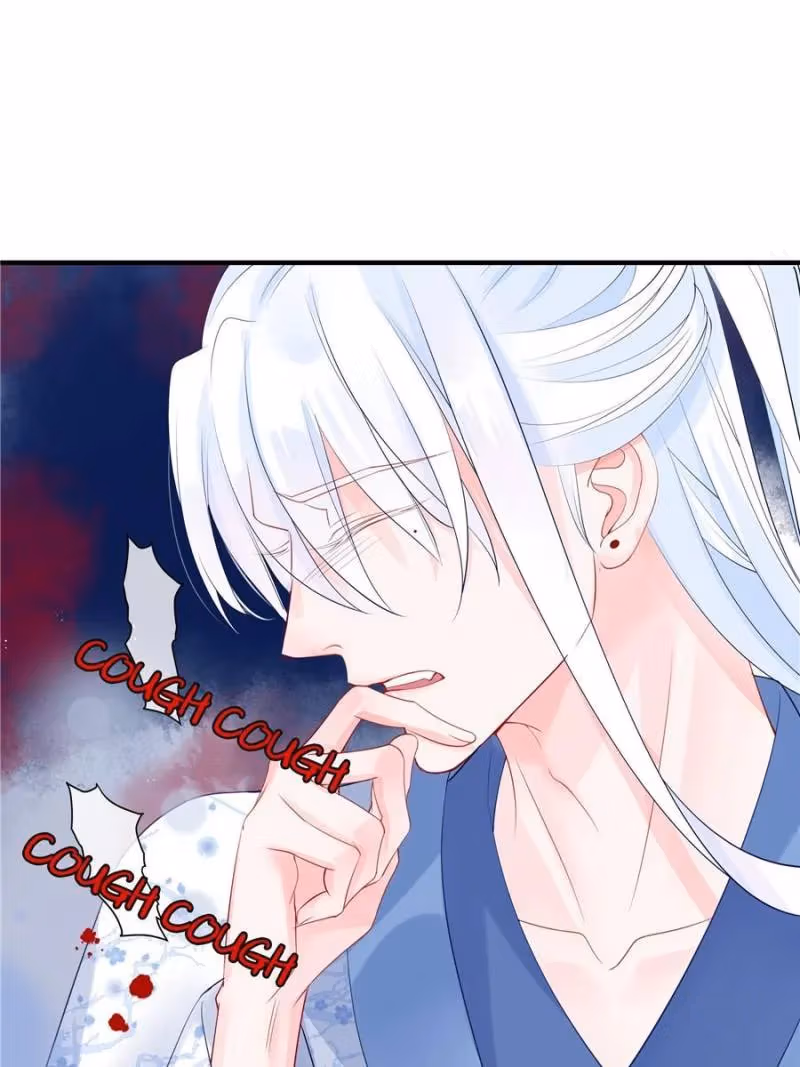 Private Devil Puppy Chapter 91 page 47 - 