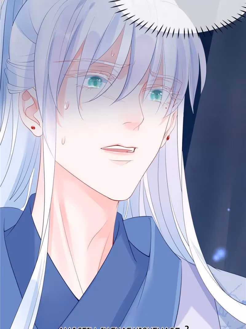 Private Devil Puppy Chapter 91 page 82 - 