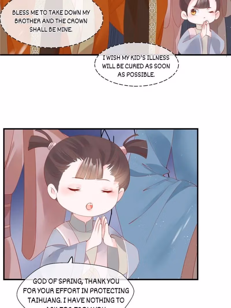 Private Devil Puppy Chapter 92 page 5 - 