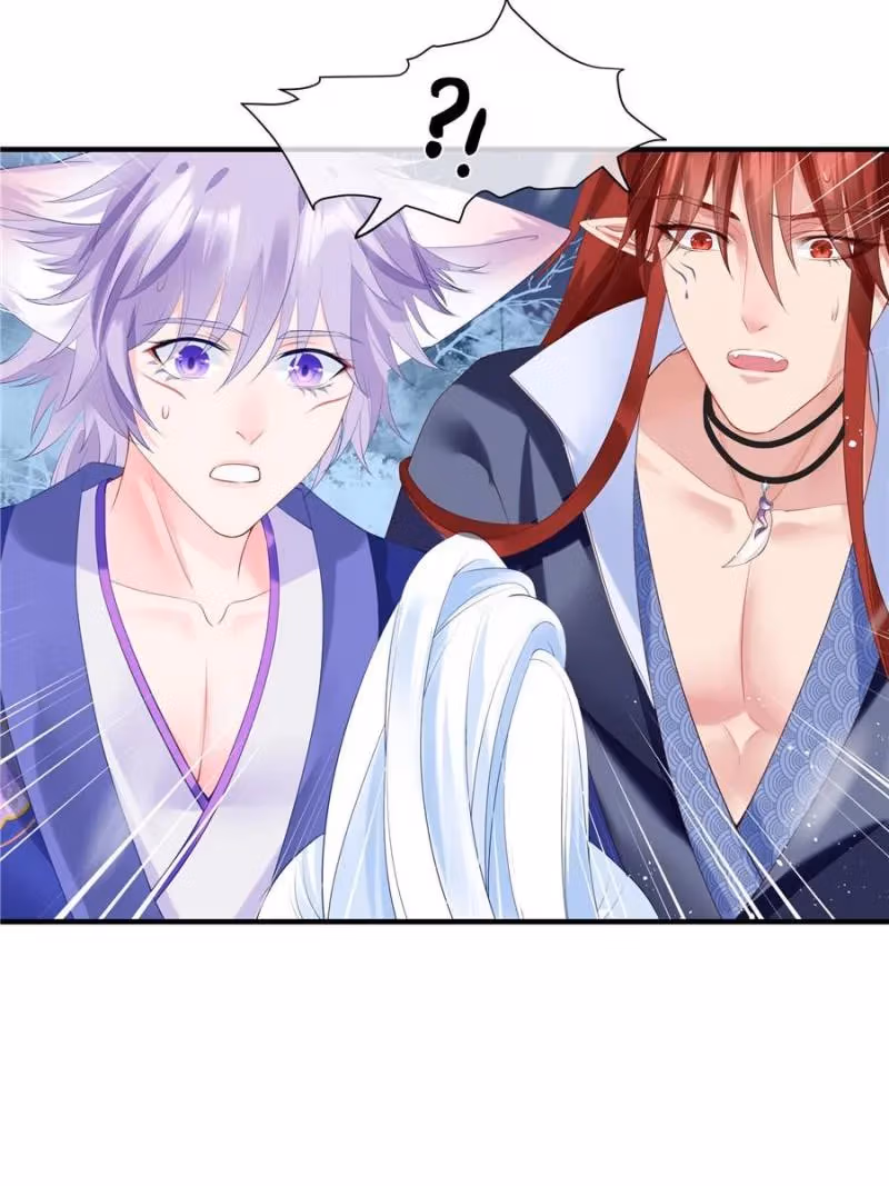 Private Devil Puppy Chapter 93 page 15 - 
