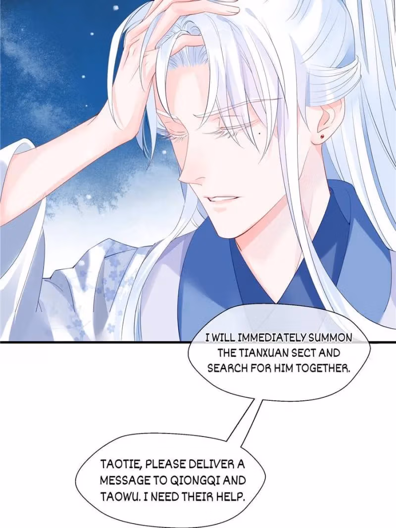 Private Devil Puppy Chapter 93 page 57 - 