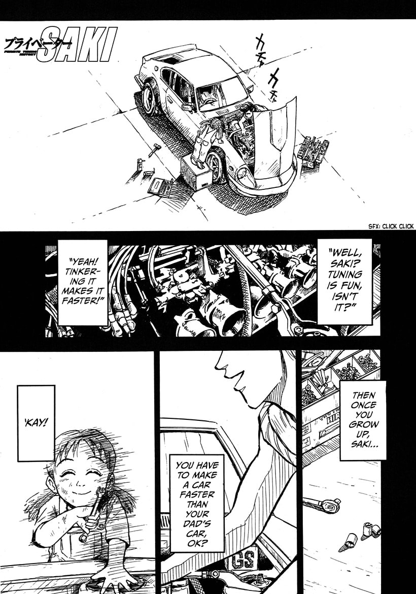 Privateer Saki Chapter 1 page 2 - 