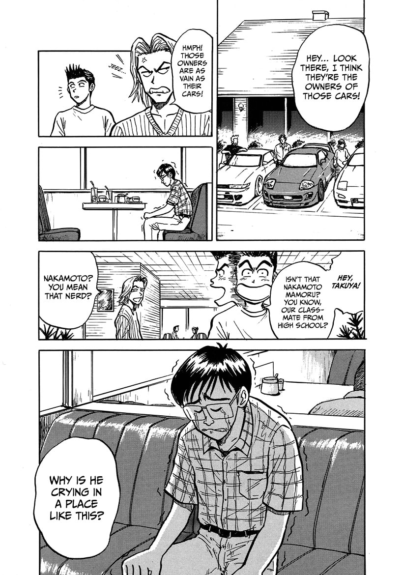 Privateer Saki Chapter 1 page 11 - 