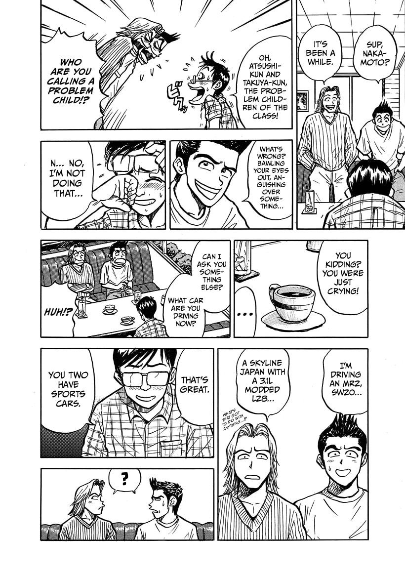 Privateer Saki Chapter 1 page 12 - 