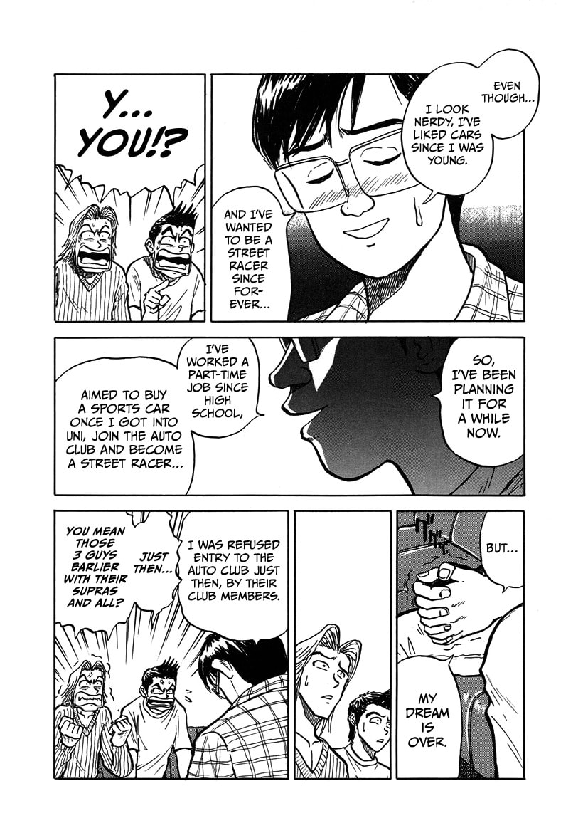 Privateer Saki Chapter 1 page 13 - 