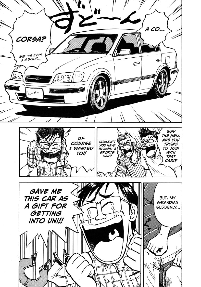 Privateer Saki Chapter 1 page 15 - 